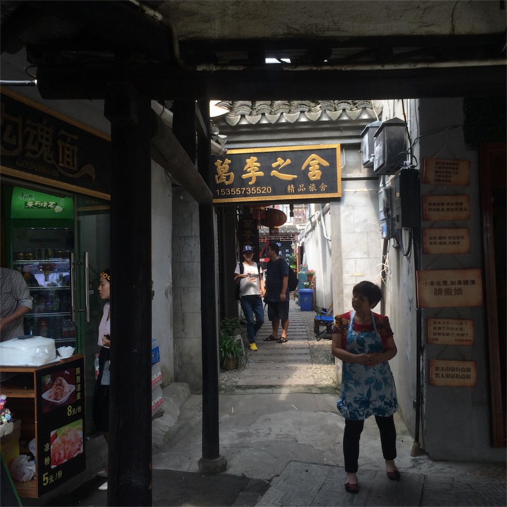f:id:pekoriperori:20151115203628j:image f:id:pekoriperori:20151115203628j:image