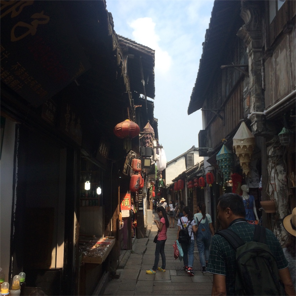 f:id:pekoriperori:20151115203756j:image f:id:pekoriperori:20151115203756j:image