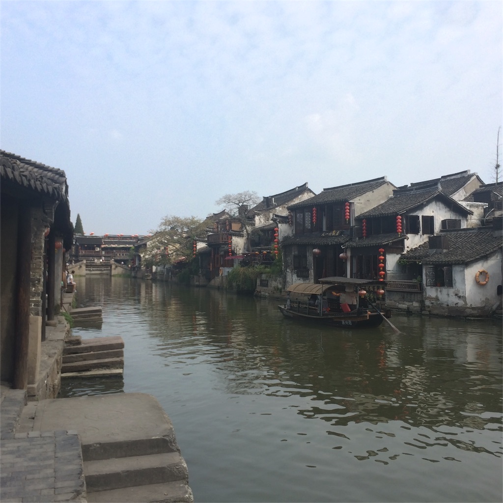 f:id:pekoriperori:20151115203928j:image f:id:pekoriperori:20151115203928j:image