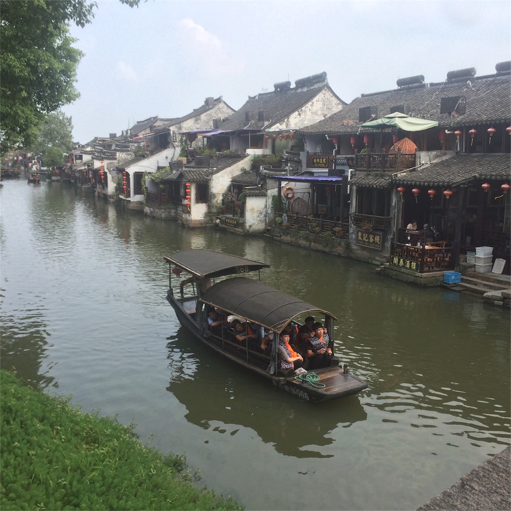 f:id:pekoriperori:20151115204004j:image f:id:pekoriperori:20151115204004j:image