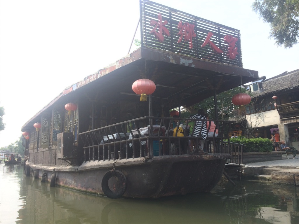 f:id:pekoriperori:20151115204328j:image f:id:pekoriperori:20151115204328j:image