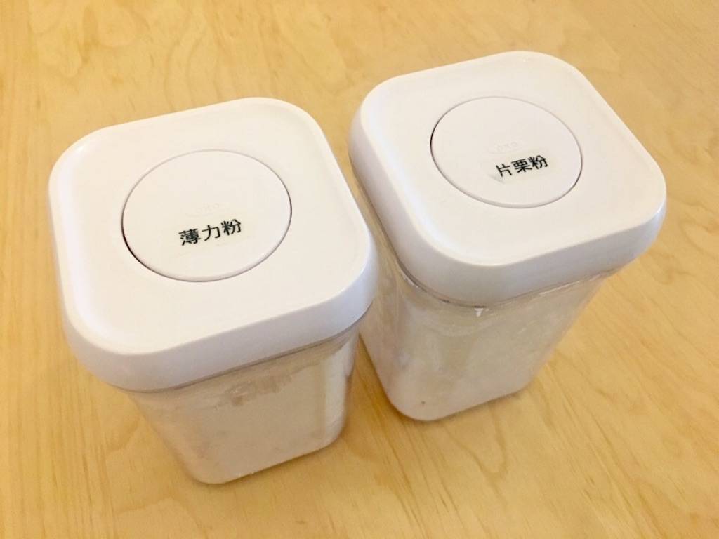 f:id:pekoriririn:20191204135040j:image f:id:pekoriririn:20191204135040j:image