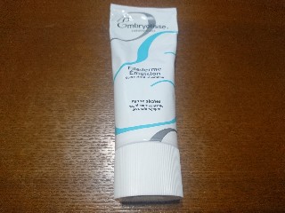 コスメ 自然化粧品研究所 レチノール原液 油溶性 だいたいコスメについて書いている