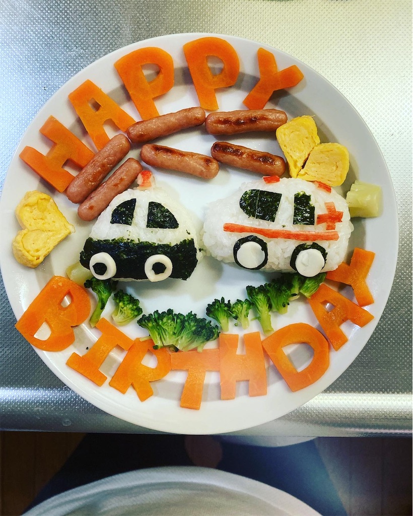 f:id:pekun:20211114210044j:image f:id:pekun:20211114210044j:image