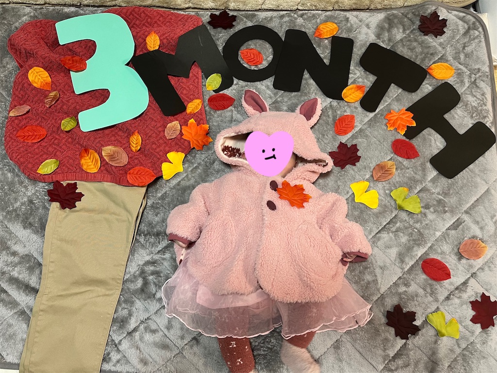 f:id:pekun:20211211043144j:image f:id:pekun:20211211043144j:image