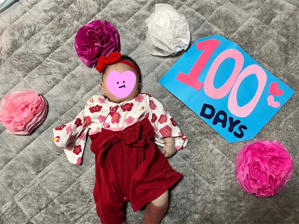 f:id:pekun:20211211043357j:image f:id:pekun:20211211043357j:image