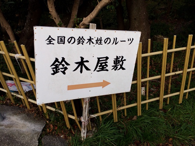 f:id:pelebong:20150122144630j:plain f:id:pelebong:20150122144630j:plain