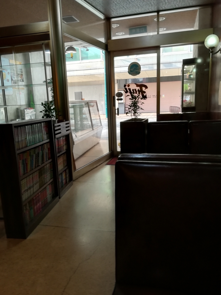 f:id:pelerin:20170824162301j:plain f:id:pelerin:20170824162301j:plain