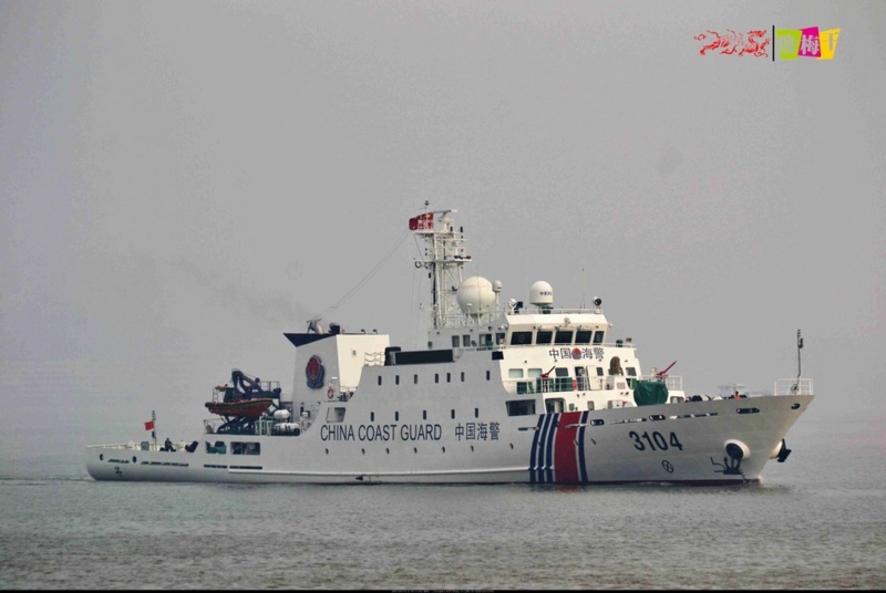南海に敵機の来襲頻々、台湾警察官大募集 南海に敵機の来襲頻々、台湾警察官大募集 コレクション