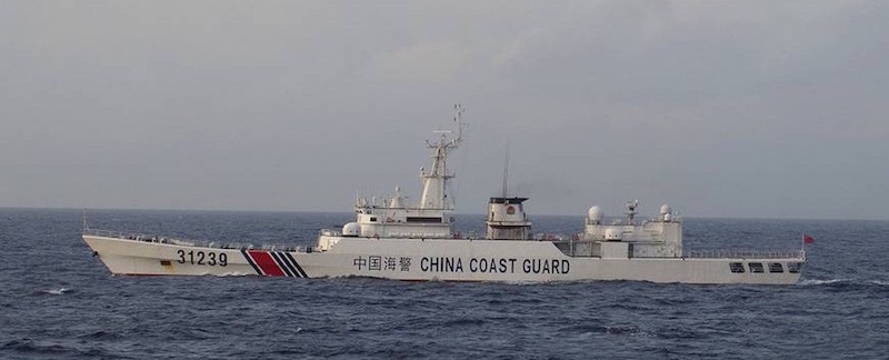 中国公安辺防海警部隊 JapaneseClass.jp