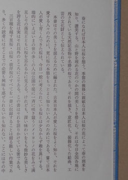 20160430110630