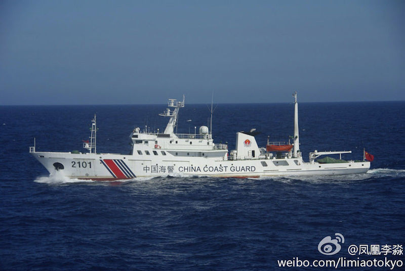【中国海警局】 公船4隻、尖閣沖で確認、11月29日以来。3週間以上の空白。 pelicanmemo