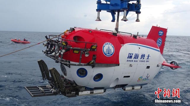 中国、フルデプス有人深海潜水艇「奮闘者」号、潜水作業回数が累計230