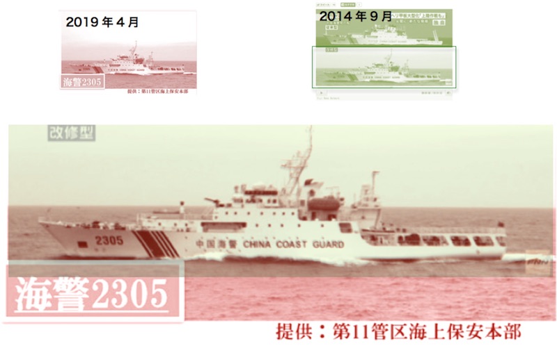 20190409205434