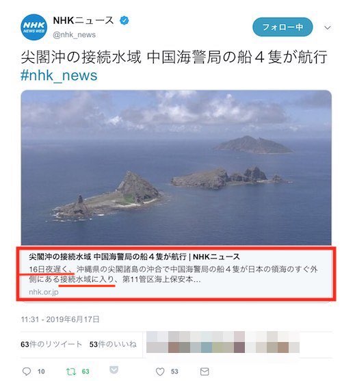 20190617195559