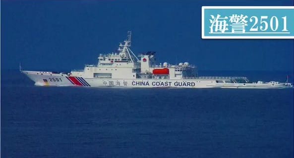 【中古】 風雲上海三国志 国際軍事警察軍団のドキュメント/ヒューマン・ドキュメント社/芦沢紀之 Amazon.co.jp: 風雲上海三国志 国際軍事警察軍団のドキュメント