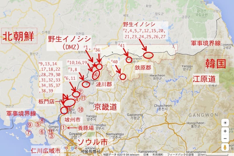 20191207181150
