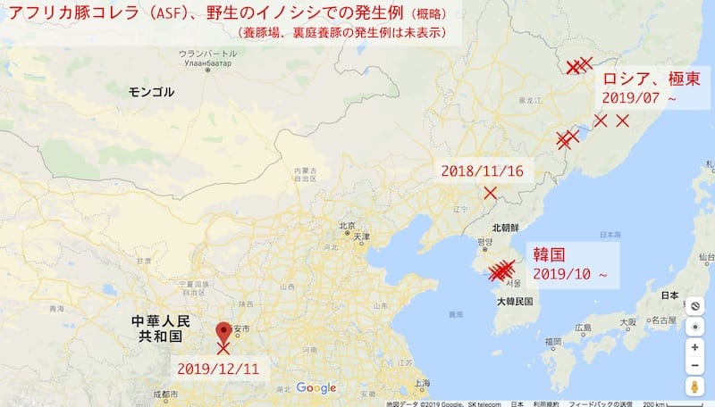 20191211234219