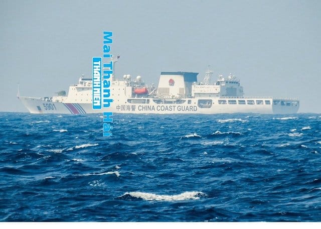 中国海警局】 船名・船舶番号、変更（2019年7月〜）。｜ 「海警