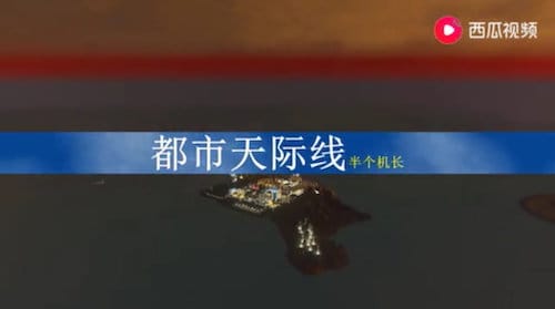 20210328184905