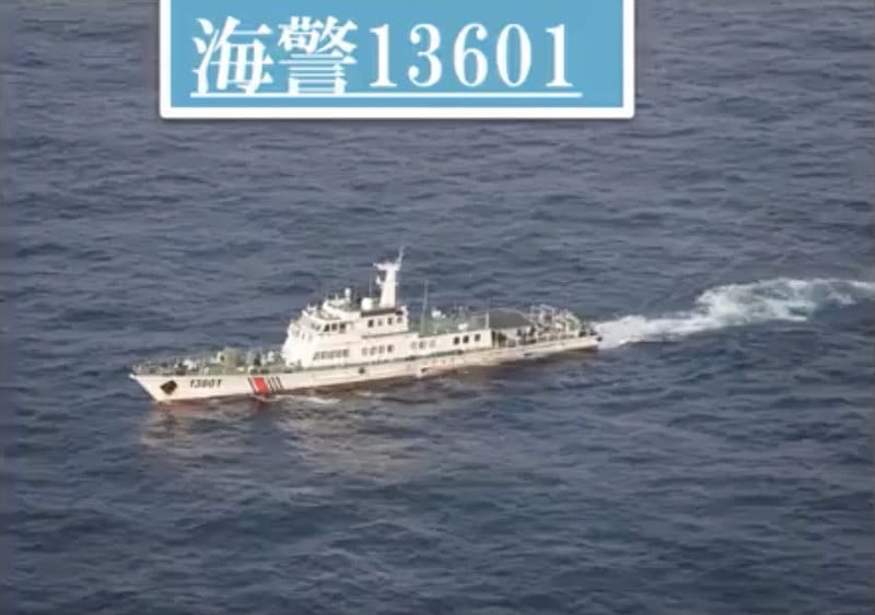 辺防