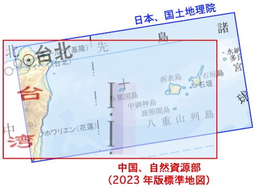 20230905190316