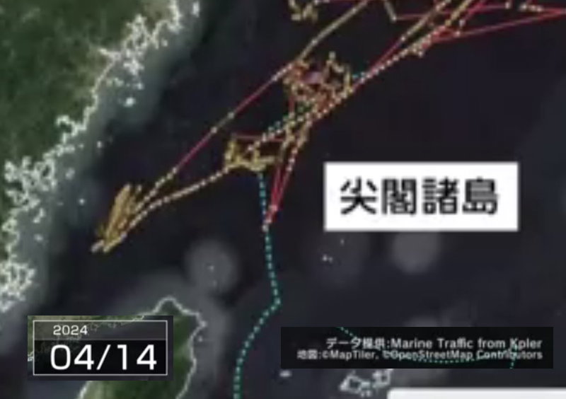 中国海警局】 「海警2901」は何しに、尖閣諸島の沖80kmへ