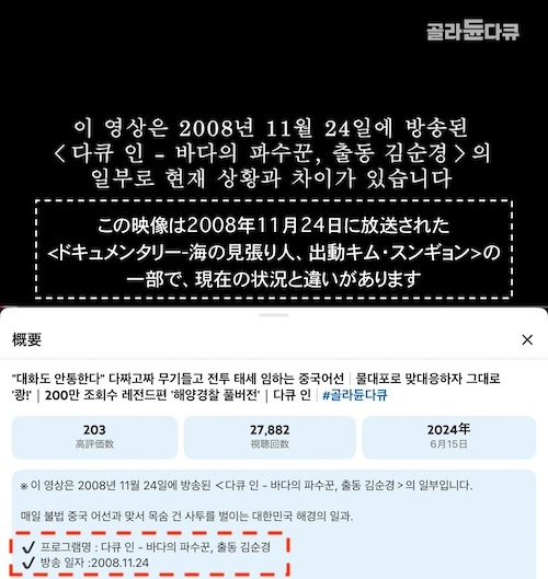 20251124192004