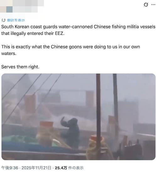 20251124192047