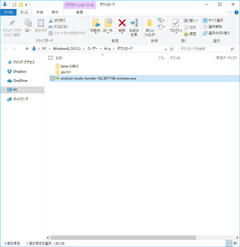 f:id:pelikal:20170505080019p:plain f:id:pelikal:20170505080019p:plain