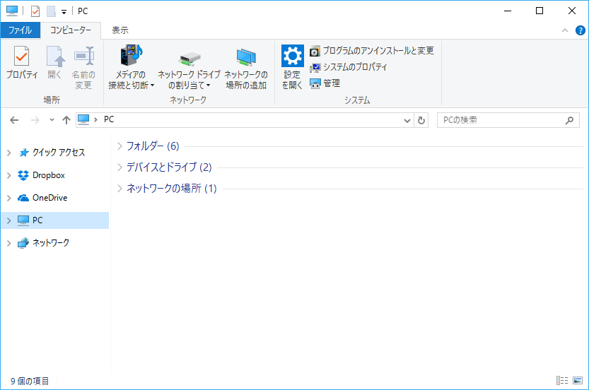 f:id:pelikal:20170505084200p:plain f:id:pelikal:20170505084200p:plain