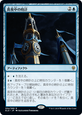 f:id:pelk:20201205025727p:plain