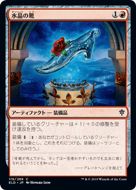 f:id:pelk:20201205025745p:plain