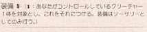 f:id:pelk:20201205034301j:plain