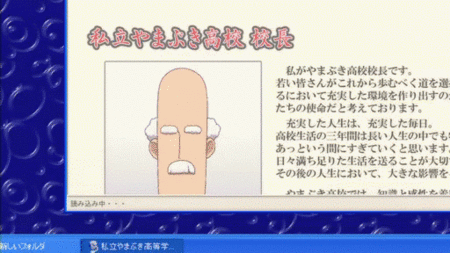 個別 Anime Gif ひだまりスケッチ 3 ゆの 乃莉 の写真 画像 Pema S Fotolife