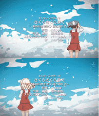 個別 Anime Gif ひだまりスケッチ 3 乃莉 なずな Op の写真 画像 Pema S Fotolife
