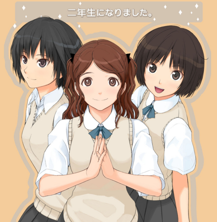 個別 Game アマガミ 美也 七咲逢 中多紗江 の写真 画像 Pema S Fotolife