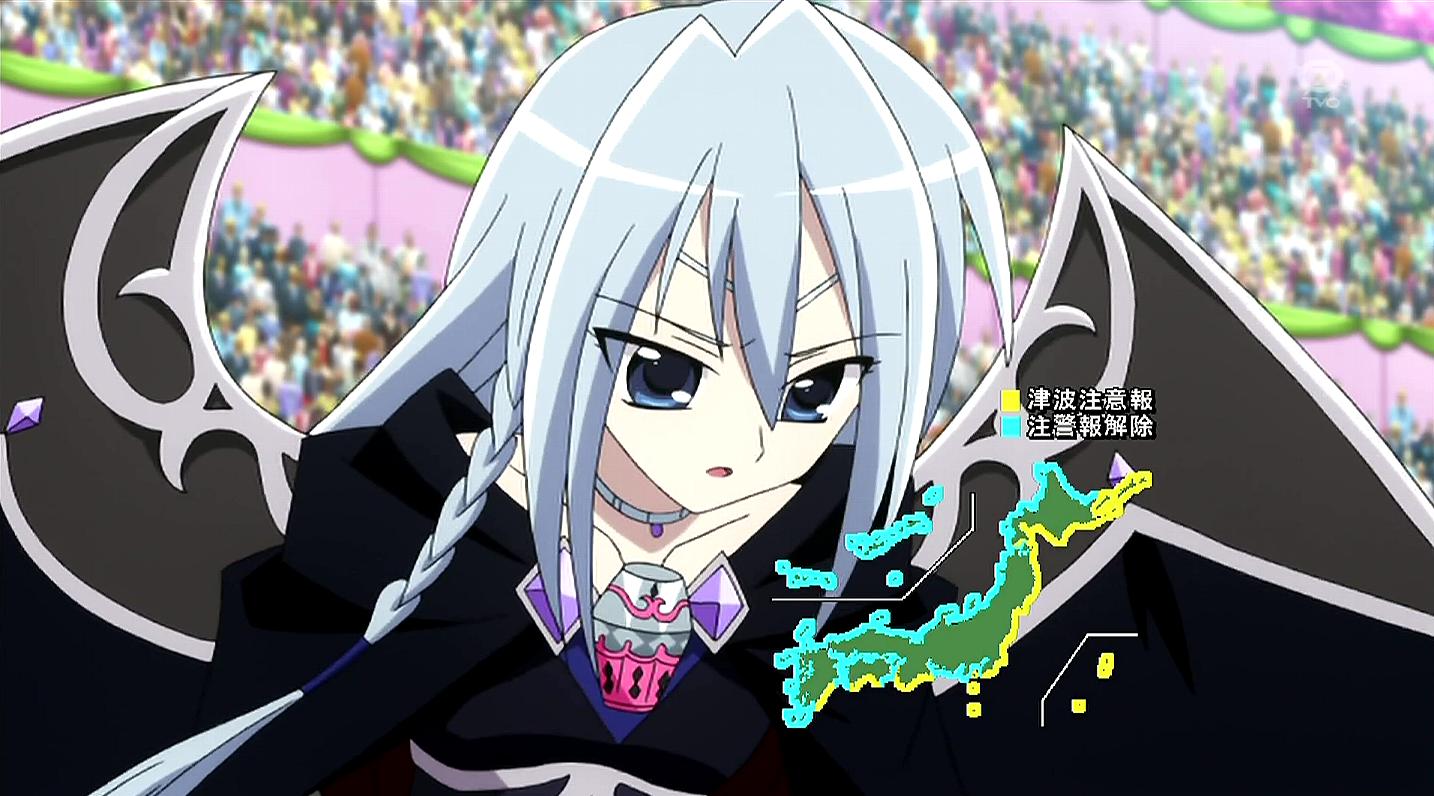 個別 Anime ジュエルペット アルマ の写真 画像 Pema S Fotolife