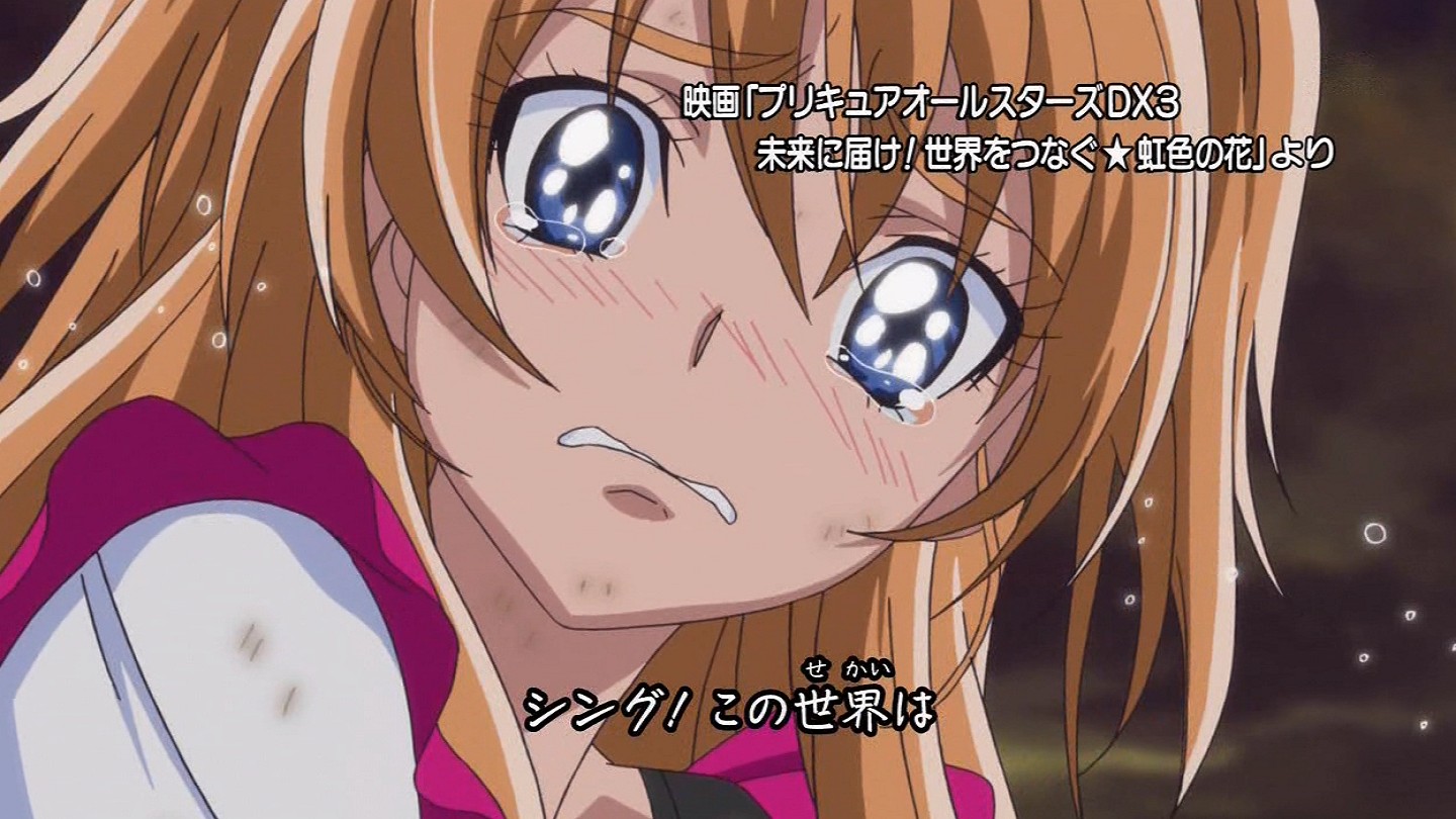 プリキュアランド 北条響 缶バッジ プリキュア 缶バッジ 北条響 10点セット - メルカリ