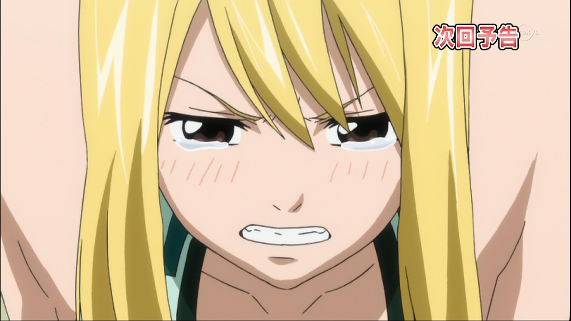 個別「[anime][FAIRY TAIL][ルーシィ][+]」の写真、画像 pema's fotolife