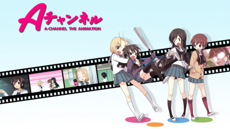 個別 Anime 壁紙 Aチャンネル トオル 集合絵 の写真 画像 Pema S Fotolife