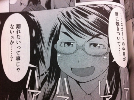 個別 Manga げんしけん 吉武莉華 の写真 画像 Pema S Fotolife 個別 Manga げんしけん 吉武莉華 の写真 画像 Pema S Fotolife
