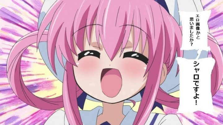 個別 Anime ミルキィホームズ シャロ 残念でした の写真 画像 Pema S Fotolife