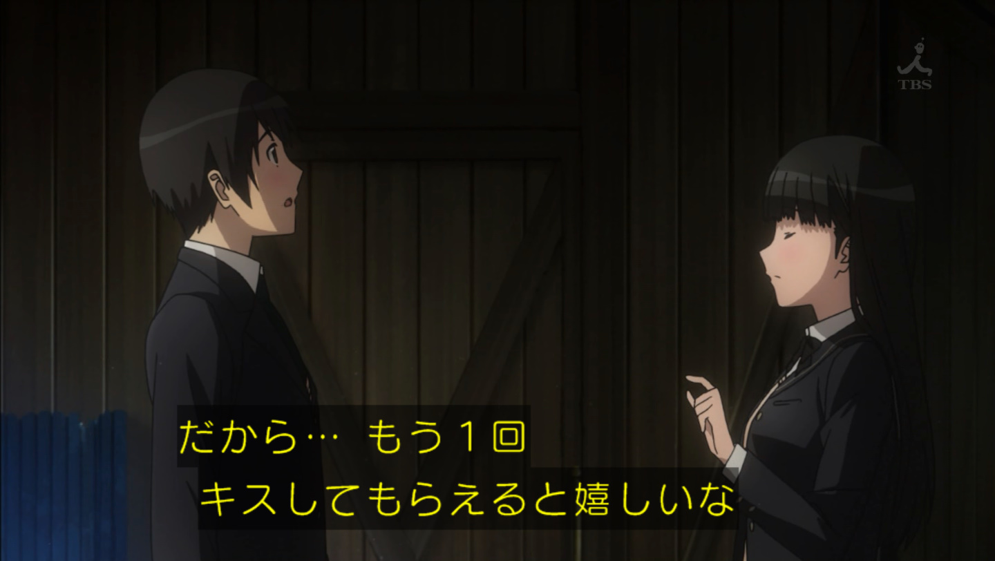 個別 Anime アマガミ 絢辻詞 の写真 画像 Pema S Fotolife