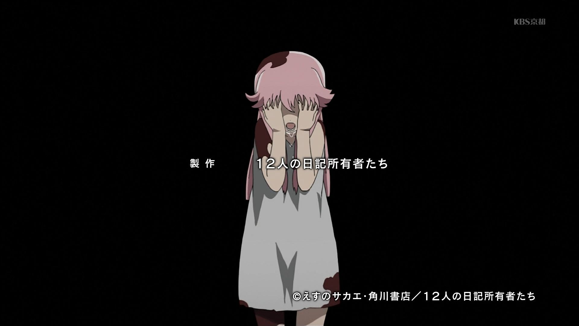 個別「[anime][未来日記][我妻由乃]」の写真、画像 pema's fotolife