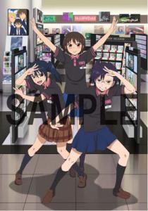 個別 Anime 男子高校生の日常 女子高校生は異常 ヤナギン 生島 羽原 の写真 画像 Pema S Fotolife