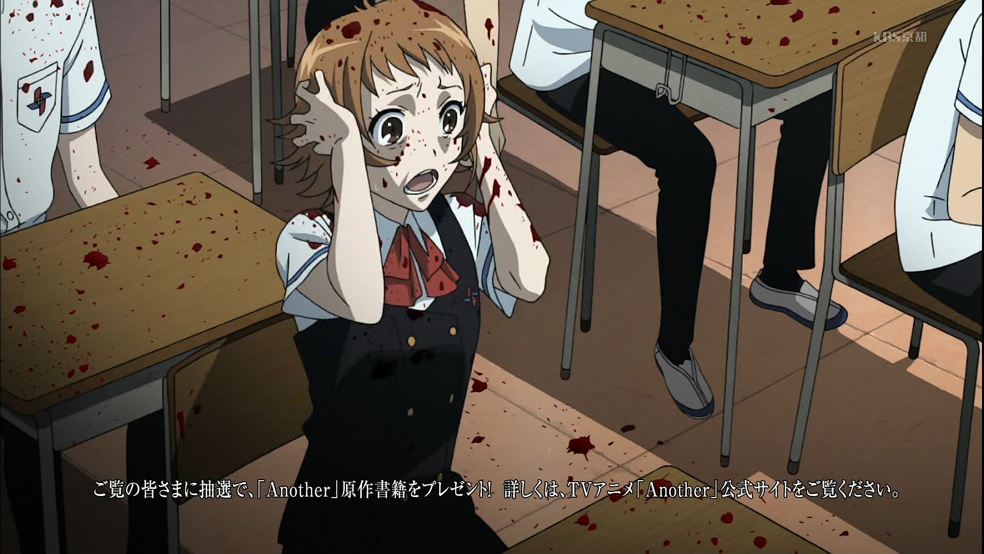 個別 Anime Another 綾野彩 の写真 画像 Pema S Fotolife