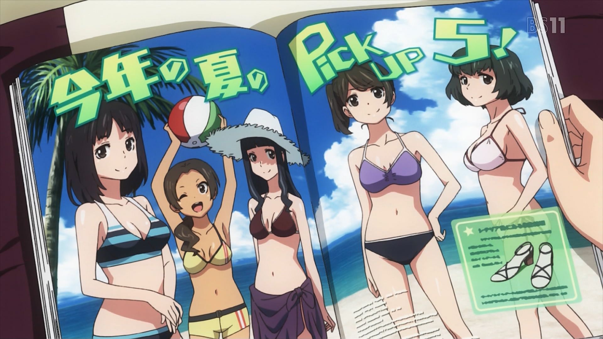個別 Anime あの夏で待ってる 谷川柑菜 あの夏で待ってる モブ へそ の写真 画像 Pema S Fotolife