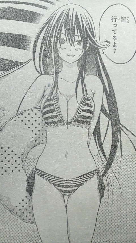 個別 Manga パジャマな彼女 白井雪姫 へそ 胸 の写真 画像 Pema S Fotolife