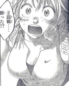 個別 Manga ベビステ原作 ベイビーステップ 鷹崎奈津 おっぱい の写真 画像 Pema S Fotolife